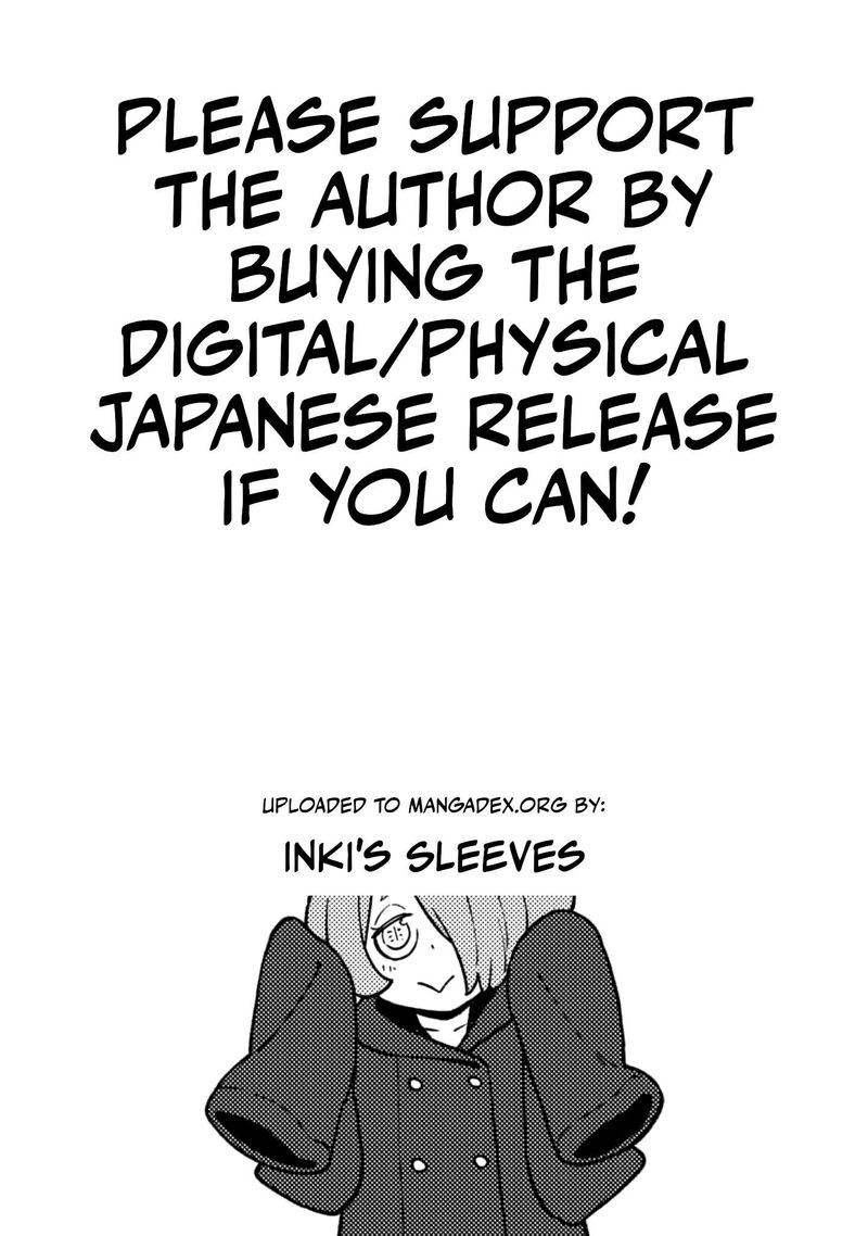 Kaijin Mira No Dai 2 Keitai Ga Kawaisugiru 11 13