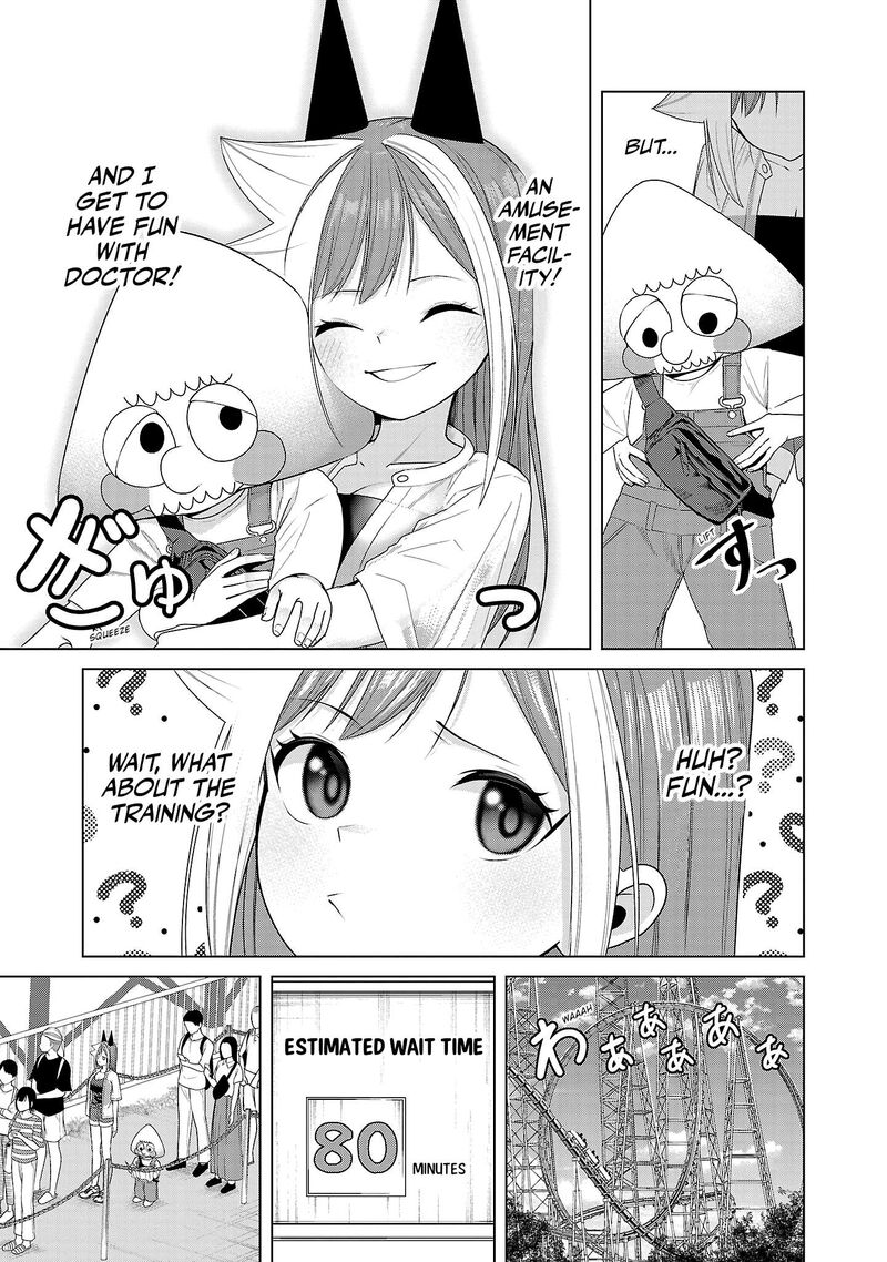 Kaijin Mira No Dai 2 Keitai Ga Kawaisugiru 11 3