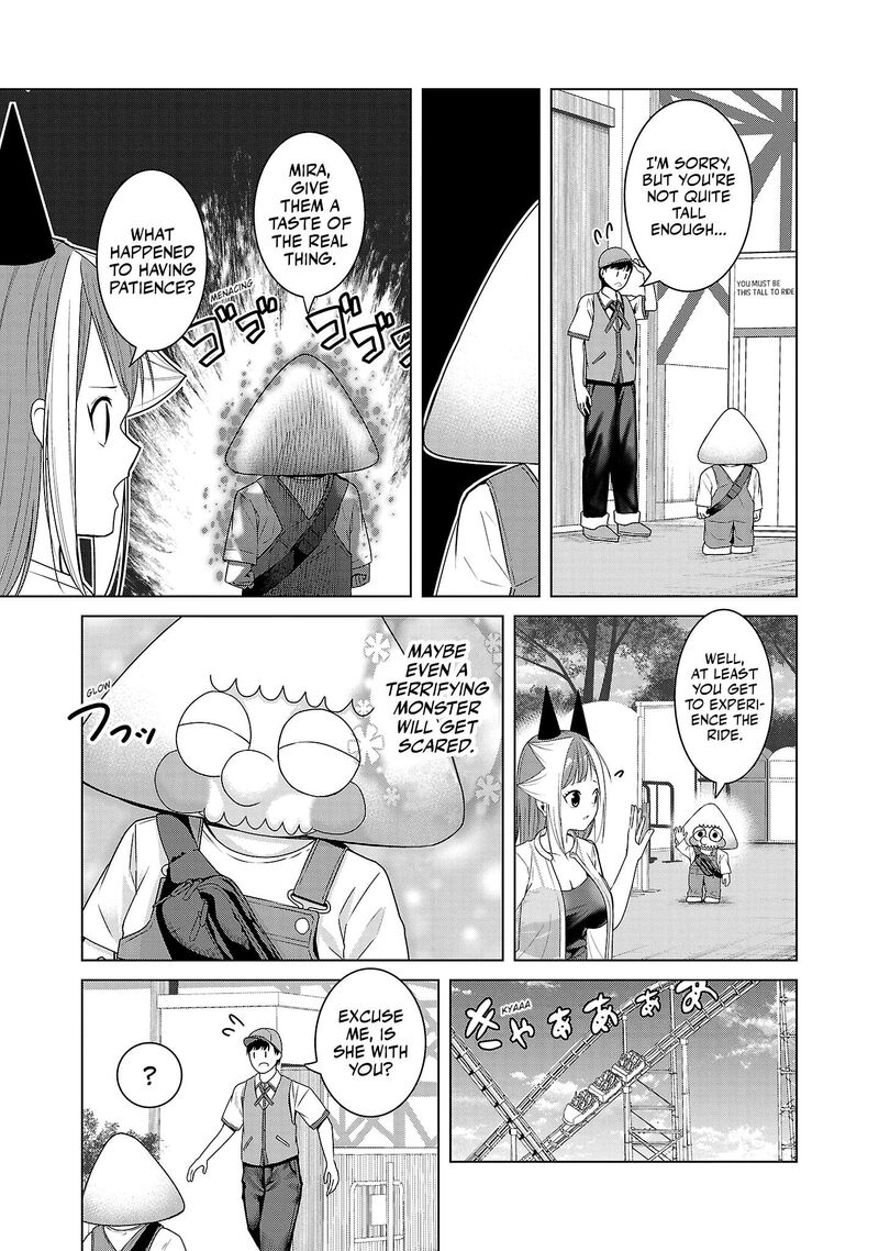 Kaijin Mira No Dai 2 Keitai Ga Kawaisugiru 11 5