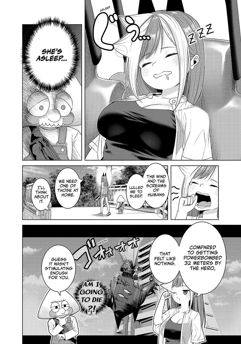 Kaijin Mira No Dai 2 Keitai Ga Kawaisugiru 11 6