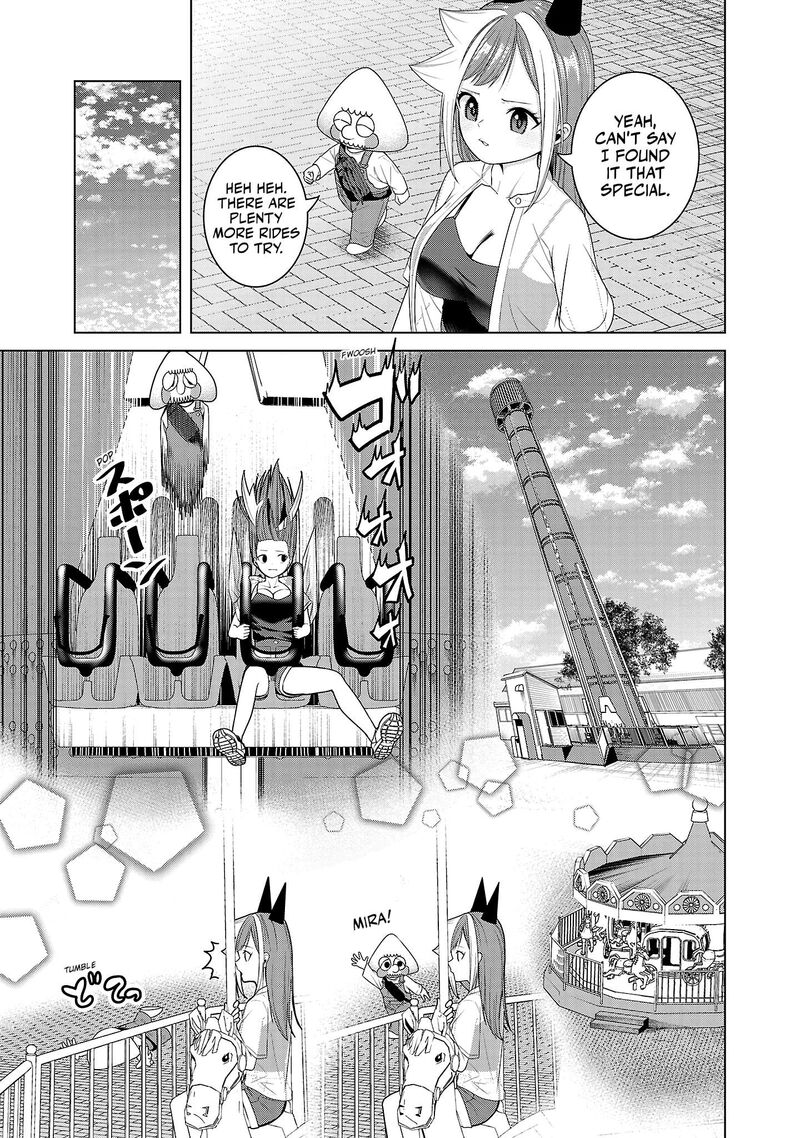 Kaijin Mira No Dai 2 Keitai Ga Kawaisugiru 11 7