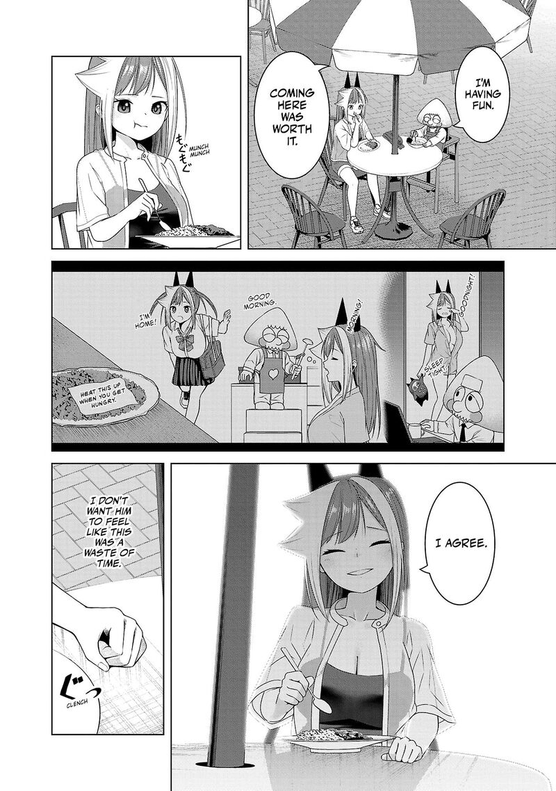Kaijin Mira No Dai 2 Keitai Ga Kawaisugiru 11 8