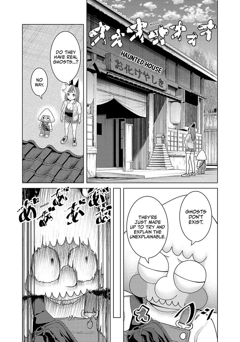 Kaijin Mira No Dai 2 Keitai Ga Kawaisugiru 11 9