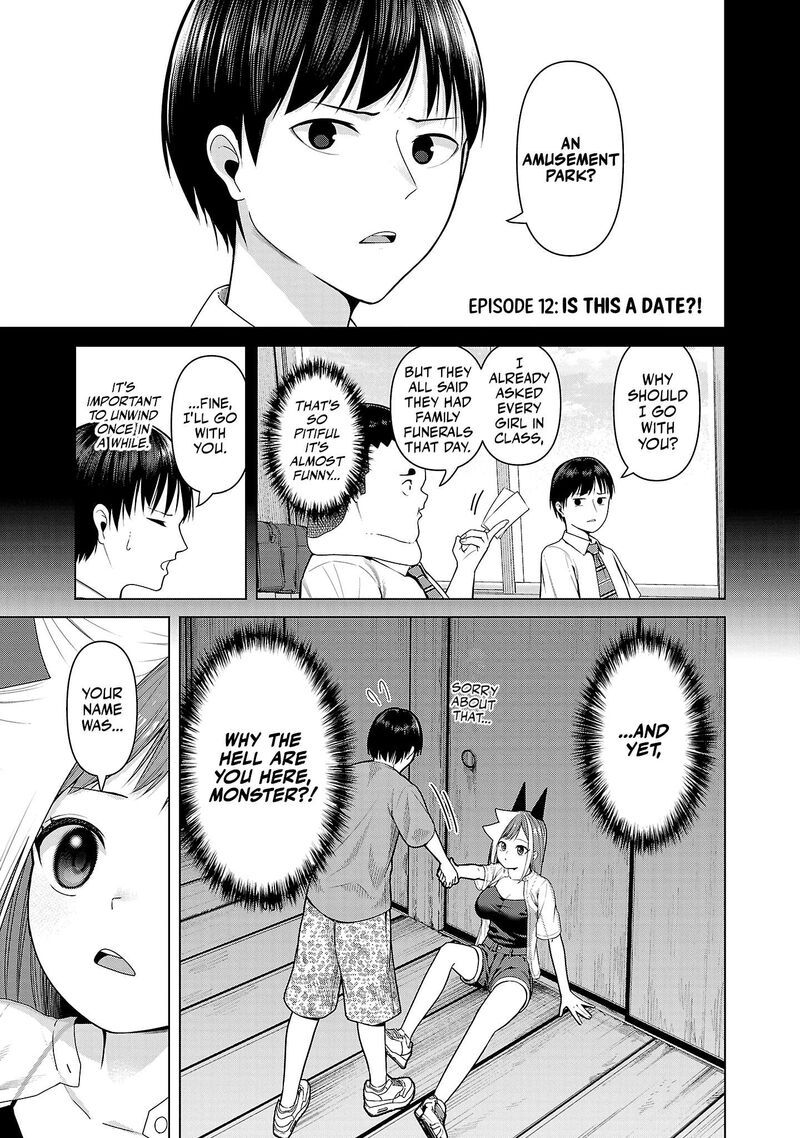 Kaijin Mira No Dai 2 Keitai Ga Kawaisugiru 12 1