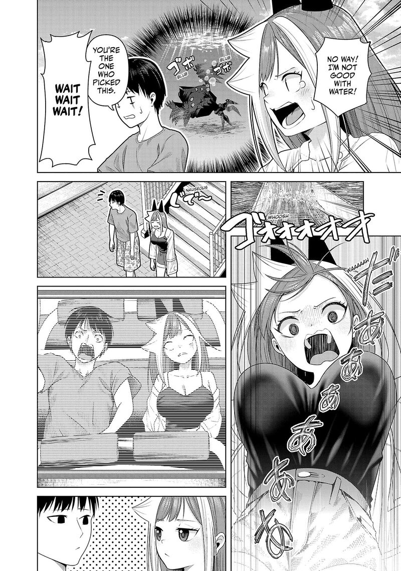Kaijin Mira No Dai 2 Keitai Ga Kawaisugiru 12 10