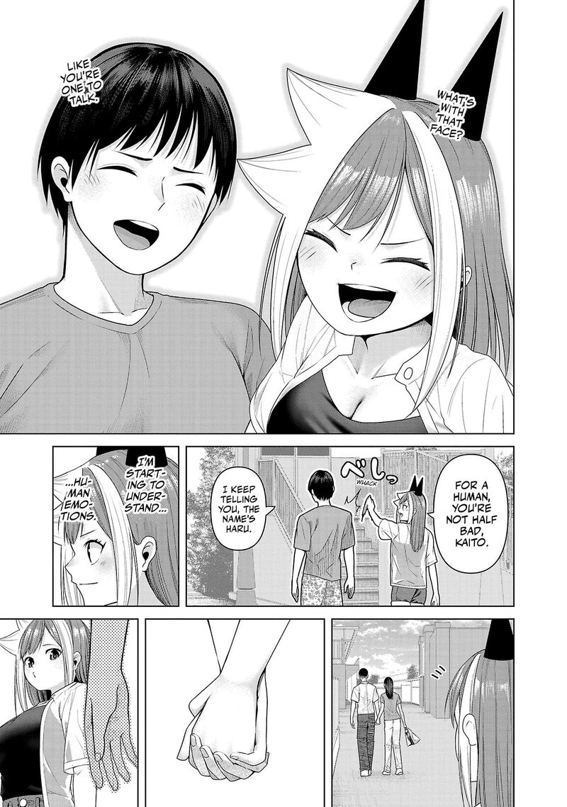 Kaijin Mira No Dai 2 Keitai Ga Kawaisugiru 12 11