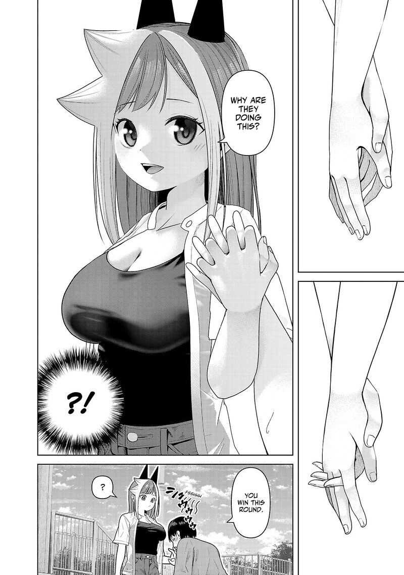 Kaijin Mira No Dai 2 Keitai Ga Kawaisugiru 12 12