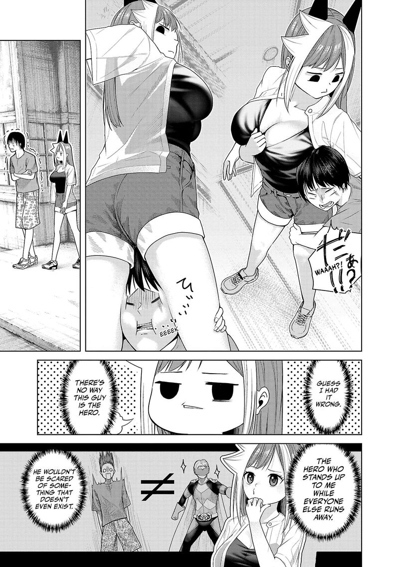 Kaijin Mira No Dai 2 Keitai Ga Kawaisugiru 12 3
