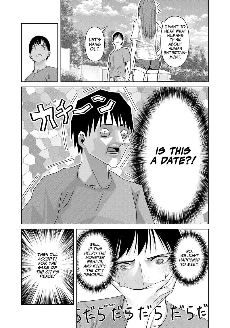 Kaijin Mira No Dai 2 Keitai Ga Kawaisugiru 12 5