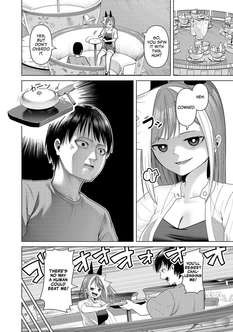 Kaijin Mira No Dai 2 Keitai Ga Kawaisugiru 12 6