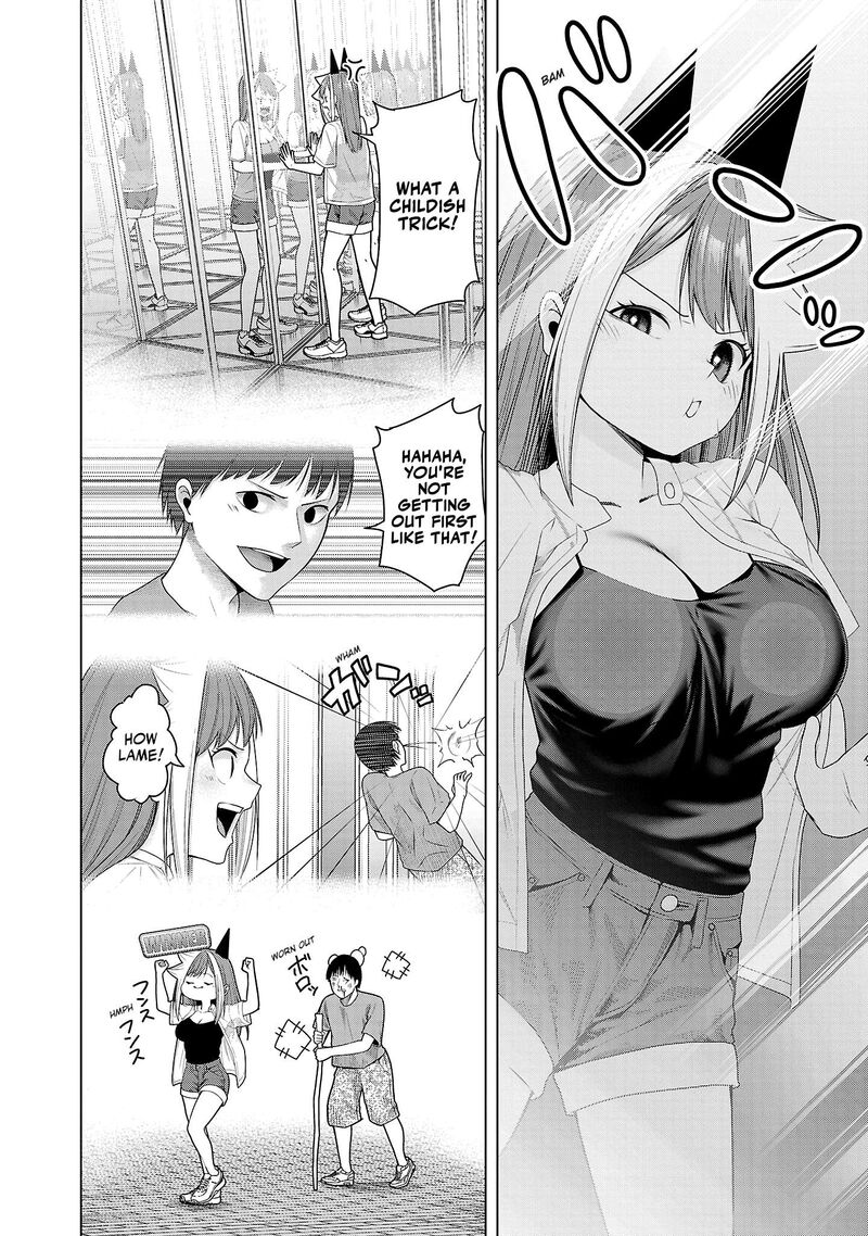 Kaijin Mira No Dai 2 Keitai Ga Kawaisugiru 12 8