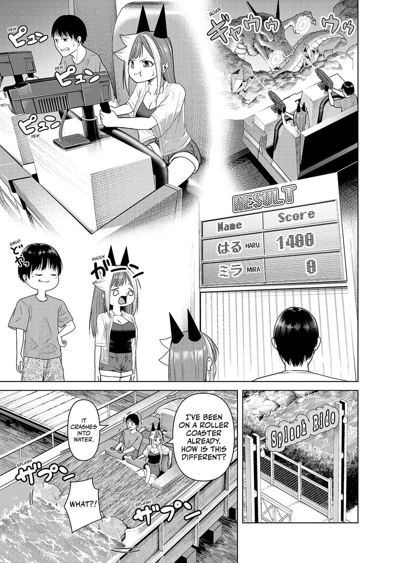 Kaijin Mira No Dai 2 Keitai Ga Kawaisugiru 12 9