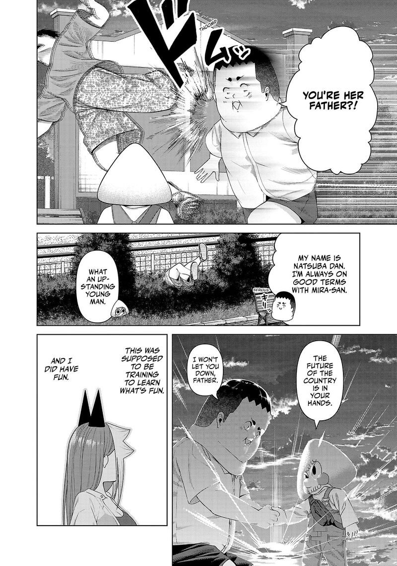Kaijin Mira No Dai 2 Keitai Ga Kawaisugiru 13 10