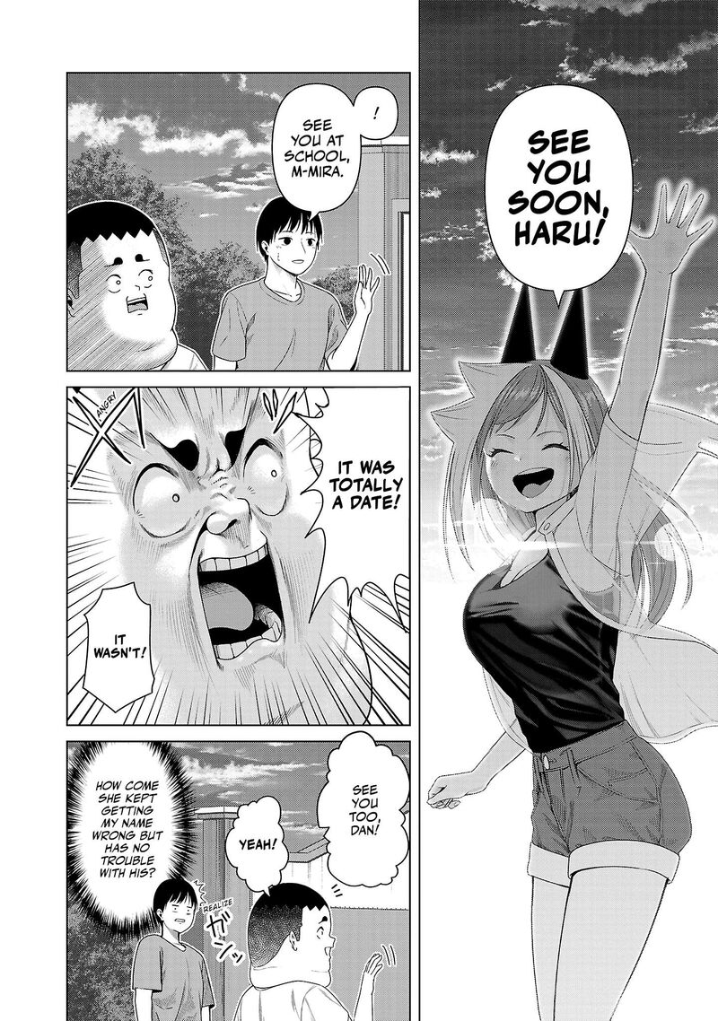 Kaijin Mira No Dai 2 Keitai Ga Kawaisugiru 13 12