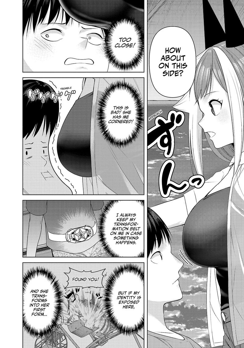 Kaijin Mira No Dai 2 Keitai Ga Kawaisugiru 13 2