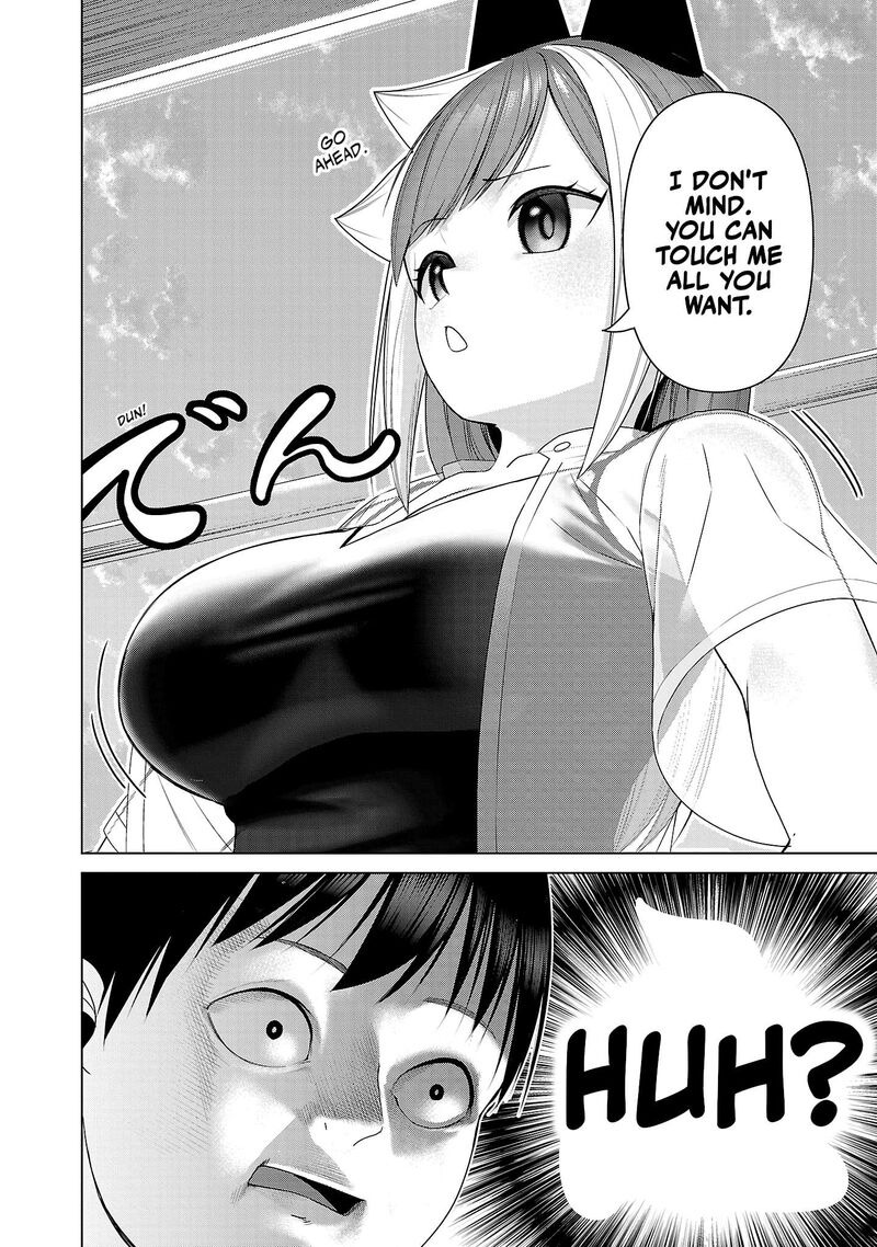 Kaijin Mira No Dai 2 Keitai Ga Kawaisugiru 13 4