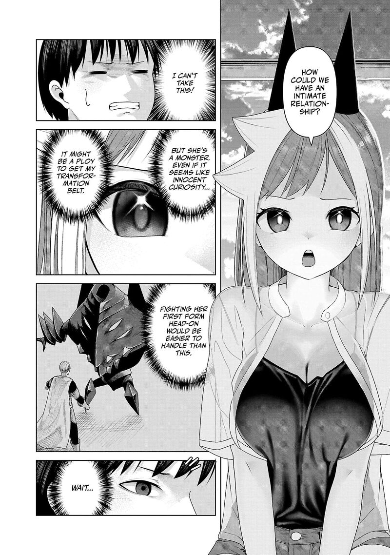 Kaijin Mira No Dai 2 Keitai Ga Kawaisugiru 13 6