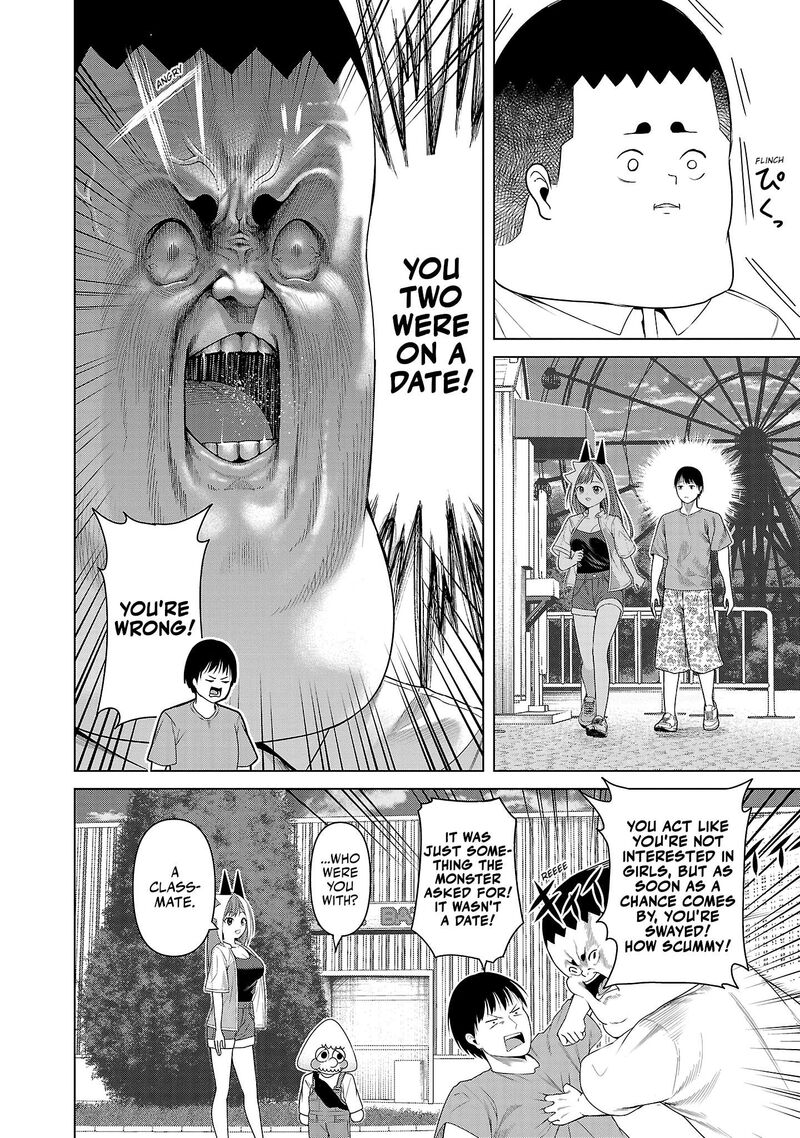 Kaijin Mira No Dai 2 Keitai Ga Kawaisugiru 13 8
