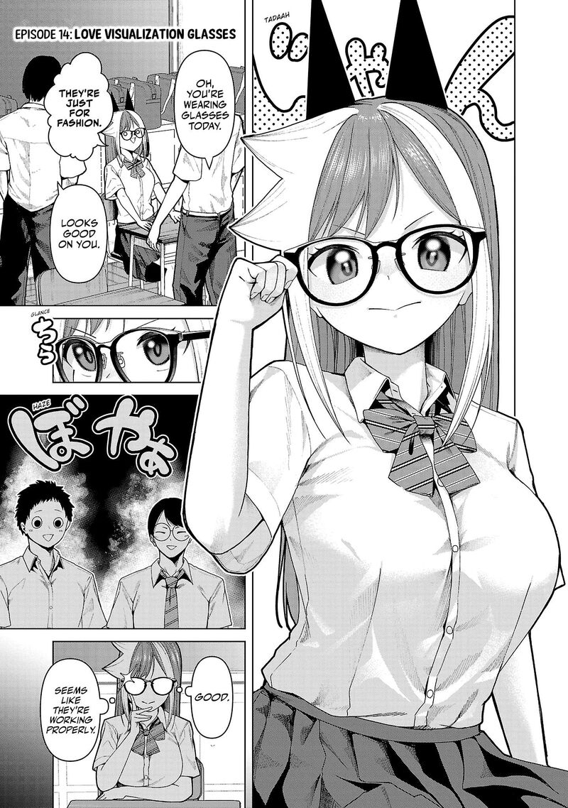 Kaijin Mira No Dai 2 Keitai Ga Kawaisugiru 14 1