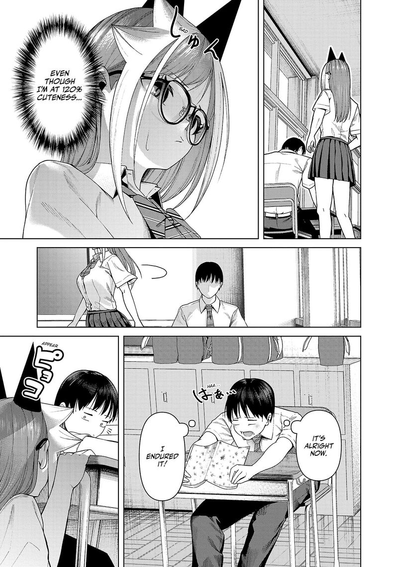 Kaijin Mira No Dai 2 Keitai Ga Kawaisugiru 14 11