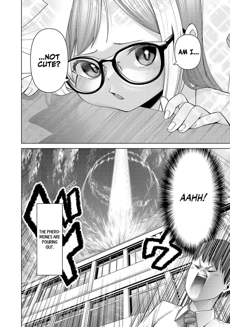 Kaijin Mira No Dai 2 Keitai Ga Kawaisugiru 14 12