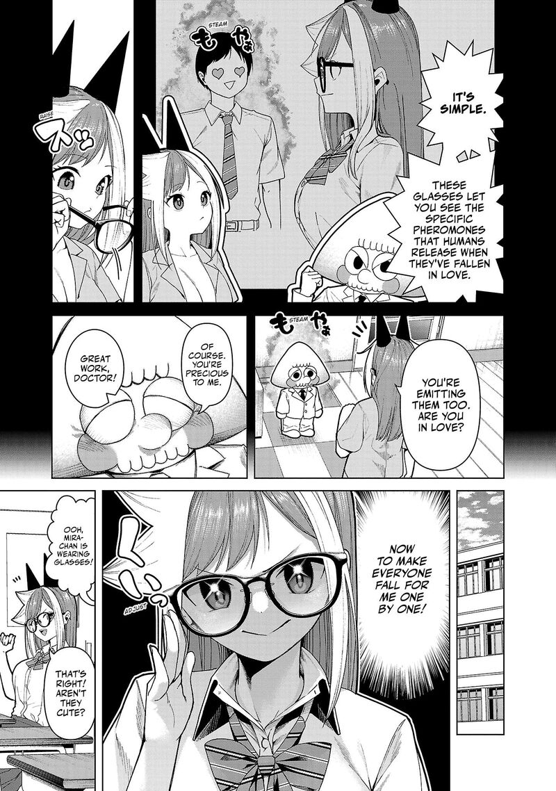 Kaijin Mira No Dai 2 Keitai Ga Kawaisugiru 14 3
