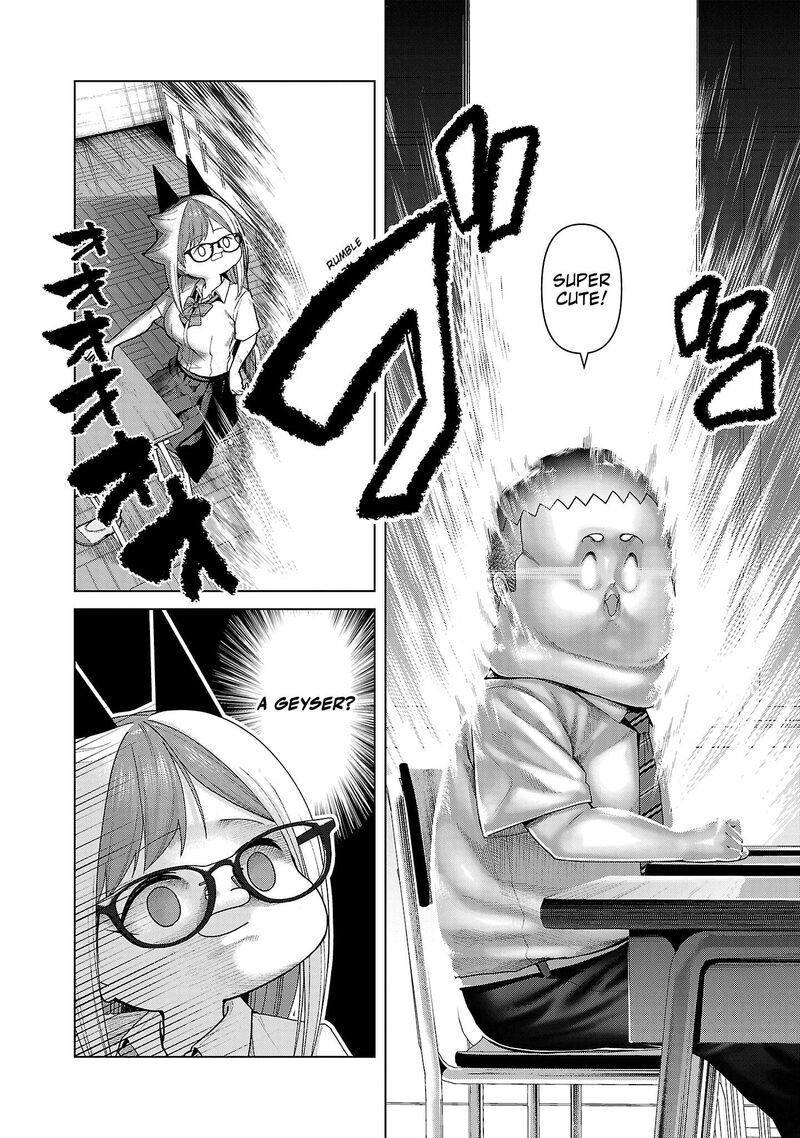 Kaijin Mira No Dai 2 Keitai Ga Kawaisugiru 14 4