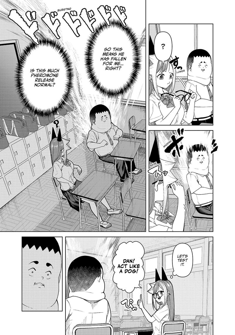Kaijin Mira No Dai 2 Keitai Ga Kawaisugiru 14 5