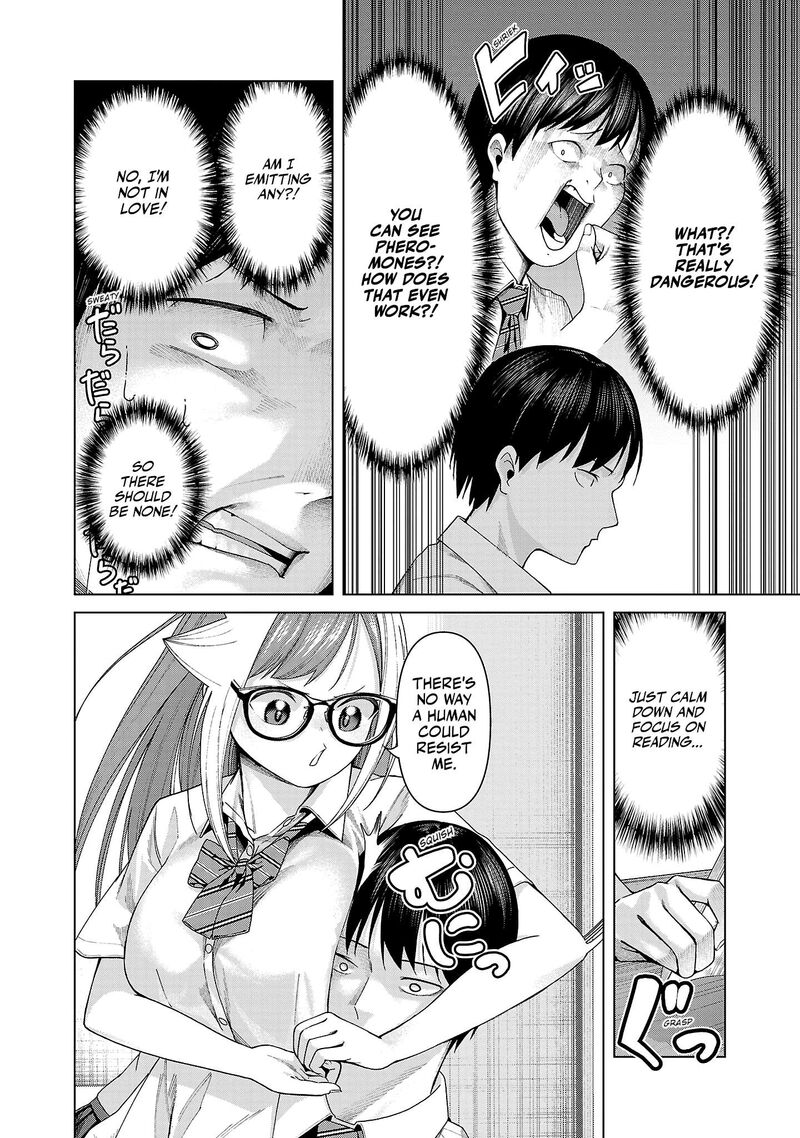 Kaijin Mira No Dai 2 Keitai Ga Kawaisugiru 14 8