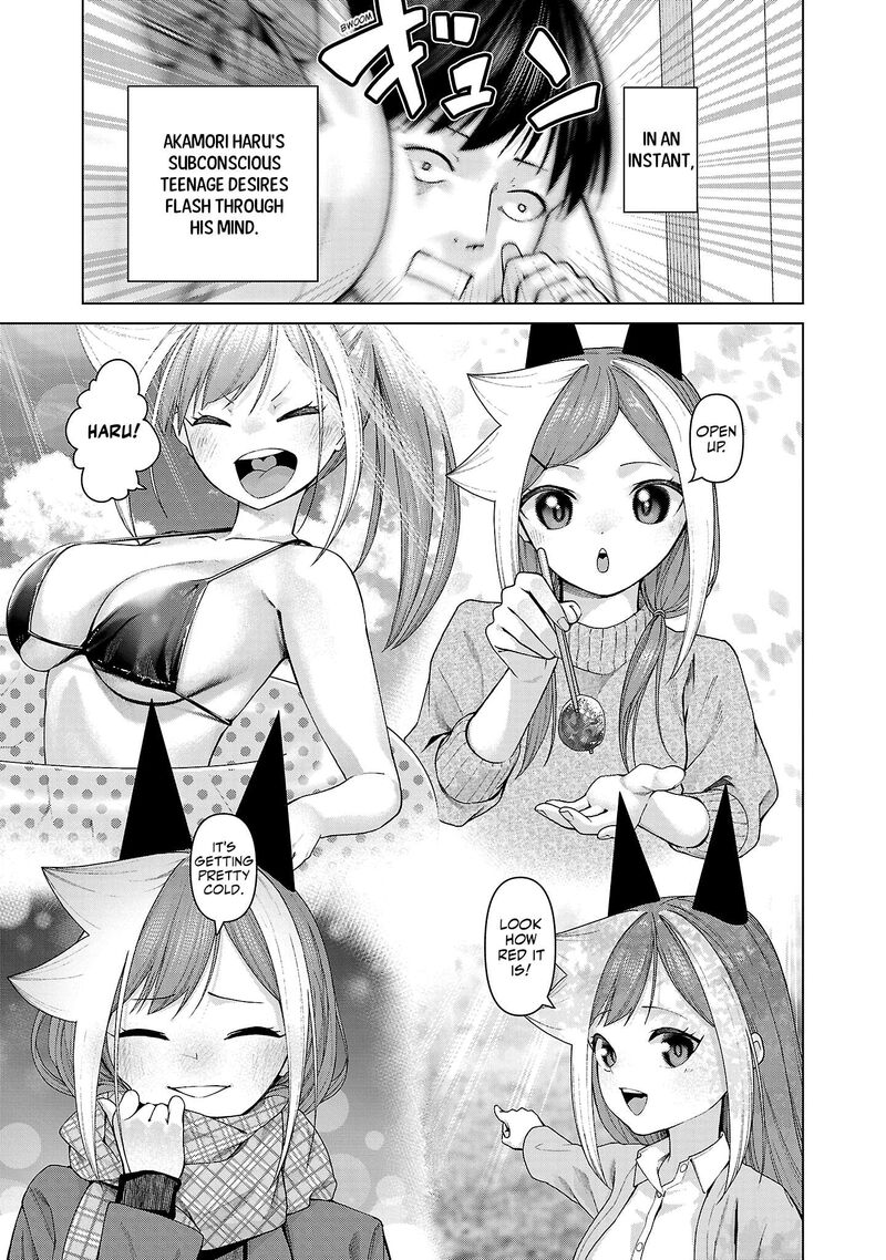 Kaijin Mira No Dai 2 Keitai Ga Kawaisugiru 14 9