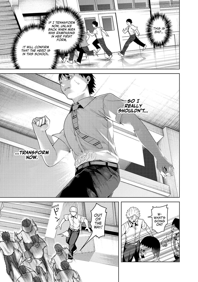Kaijin Mira No Dai 2 Keitai Ga Kawaisugiru 15 11