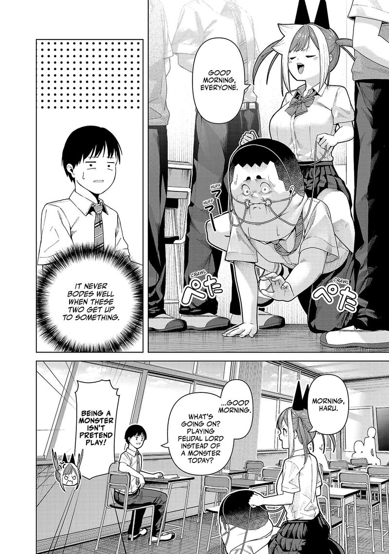 Kaijin Mira No Dai 2 Keitai Ga Kawaisugiru 15 2