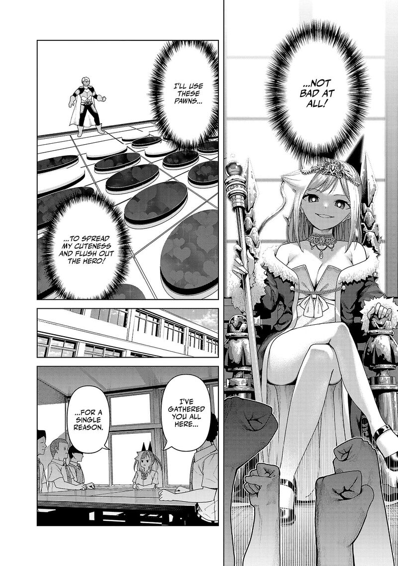 Kaijin Mira No Dai 2 Keitai Ga Kawaisugiru 15 6