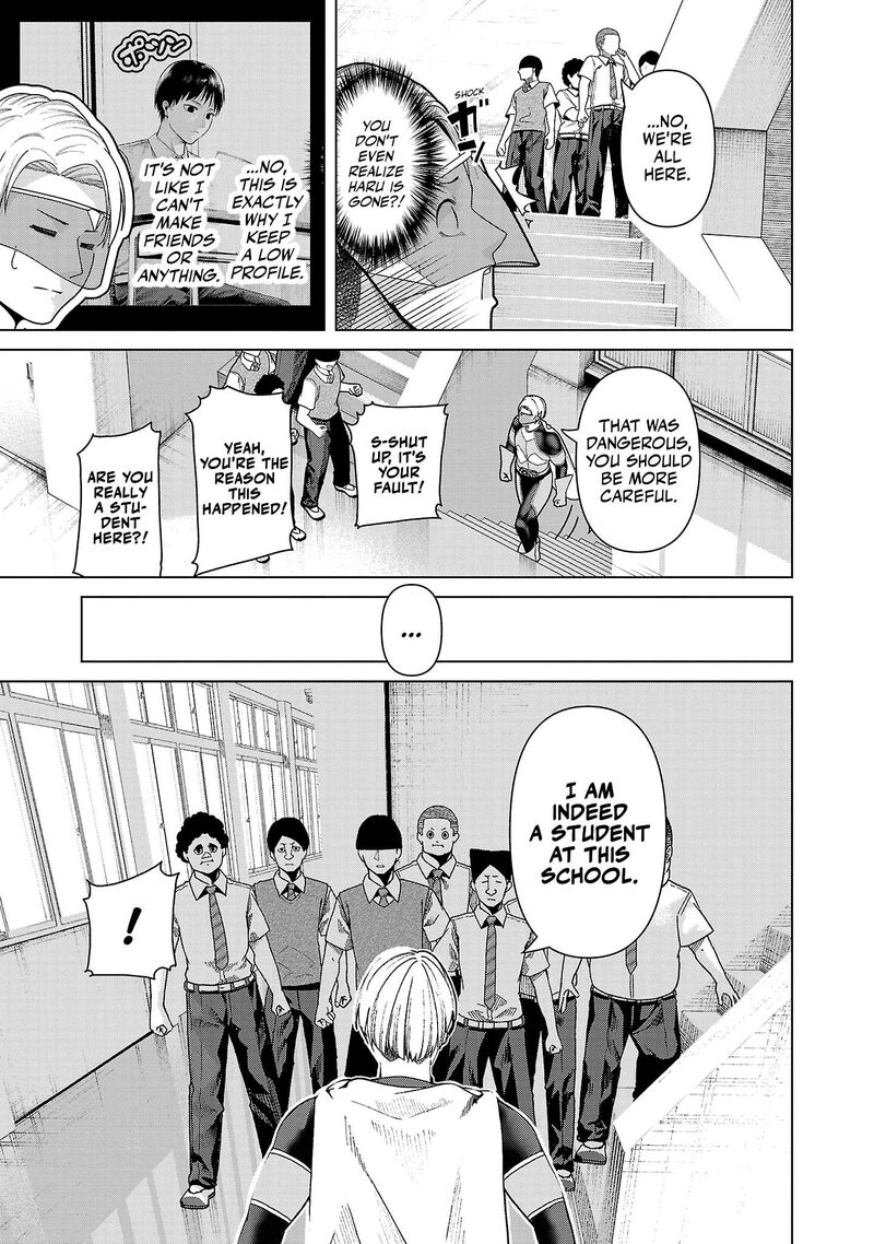 Kaijin Mira No Dai 2 Keitai Ga Kawaisugiru 16 3