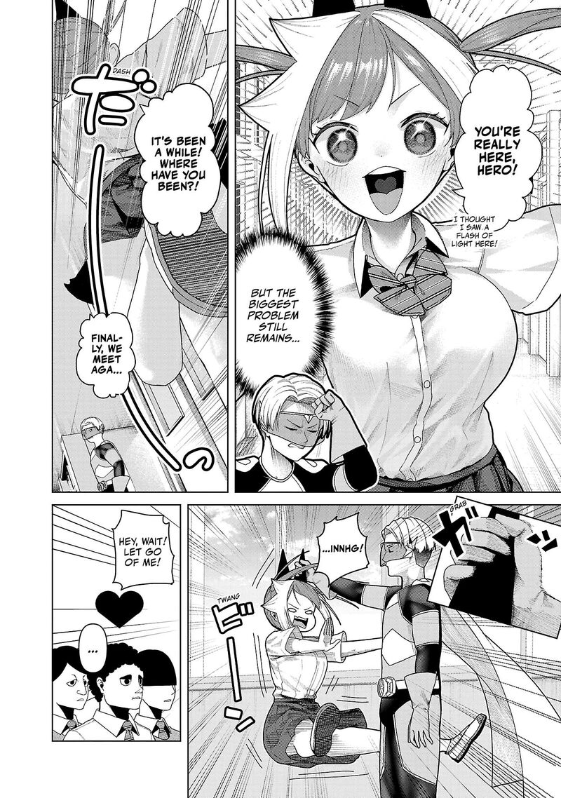 Kaijin Mira No Dai 2 Keitai Ga Kawaisugiru 16 6