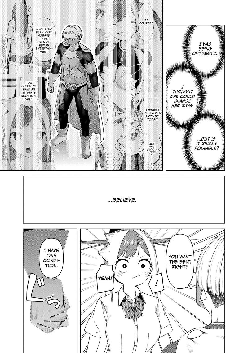 Kaijin Mira No Dai 2 Keitai Ga Kawaisugiru 16 9