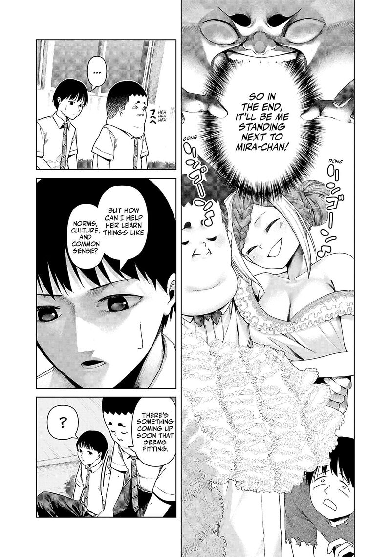 Kaijin Mira No Dai 2 Keitai Ga Kawaisugiru 17 11