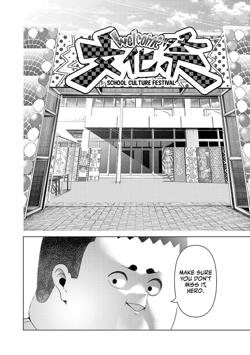Kaijin Mira No Dai 2 Keitai Ga Kawaisugiru 17 12