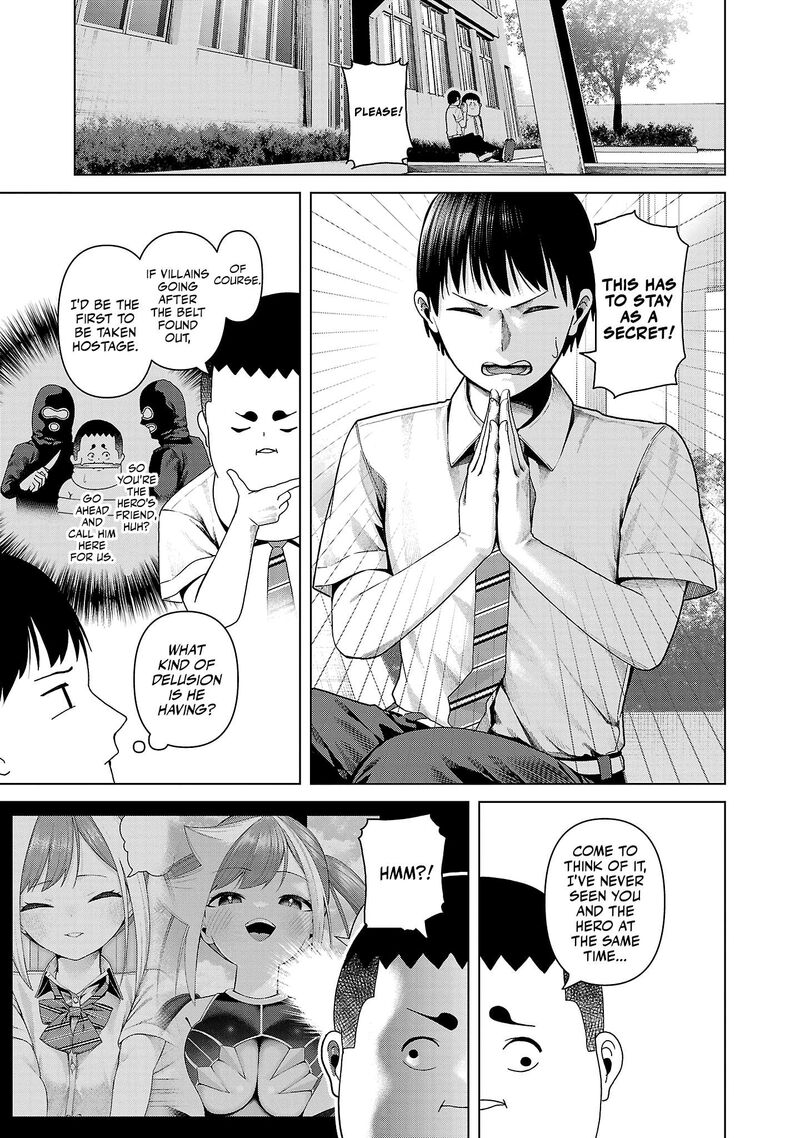 Kaijin Mira No Dai 2 Keitai Ga Kawaisugiru 17 3