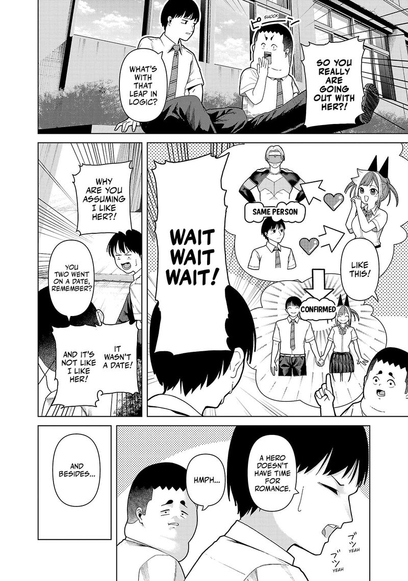 Kaijin Mira No Dai 2 Keitai Ga Kawaisugiru 17 4