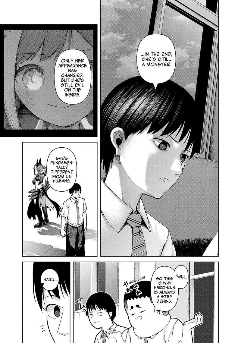 Kaijin Mira No Dai 2 Keitai Ga Kawaisugiru 17 5