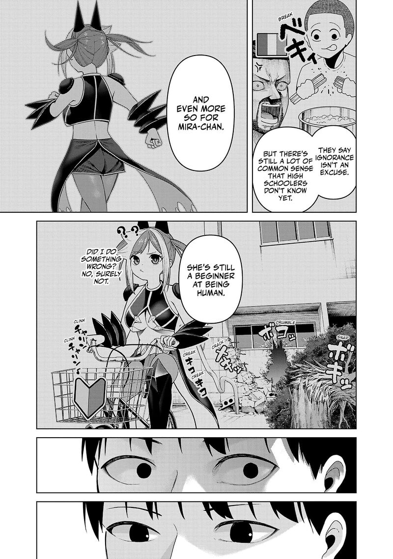 Kaijin Mira No Dai 2 Keitai Ga Kawaisugiru 17 7