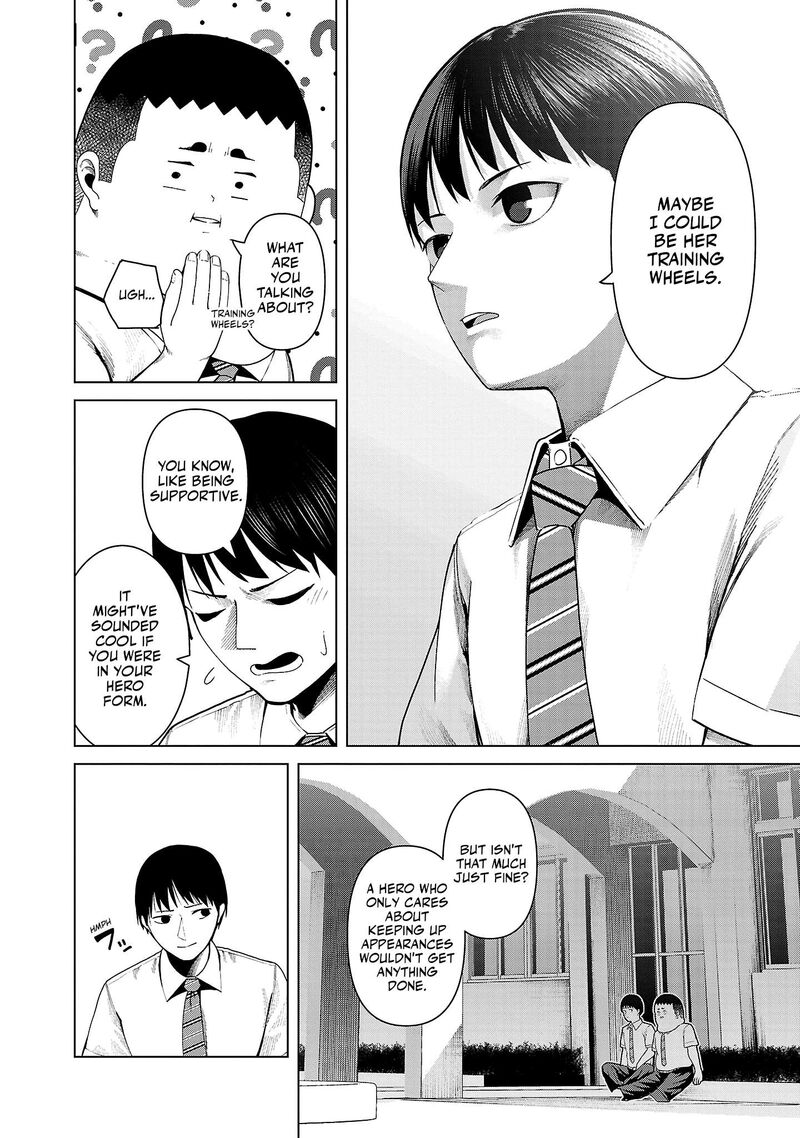 Kaijin Mira No Dai 2 Keitai Ga Kawaisugiru 17 8