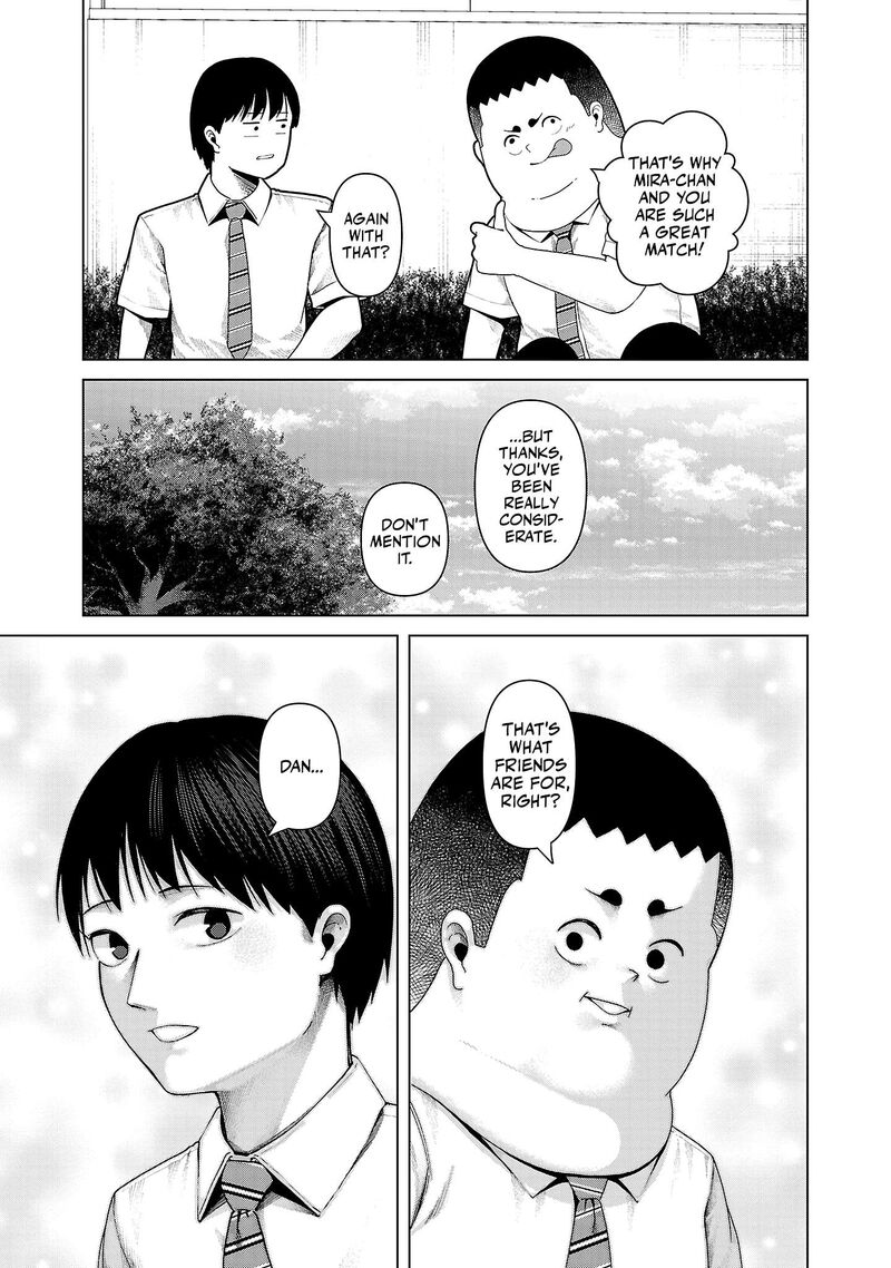 Kaijin Mira No Dai 2 Keitai Ga Kawaisugiru 17 9