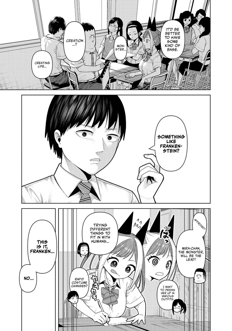 Kaijin Mira No Dai 2 Keitai Ga Kawaisugiru 18 11