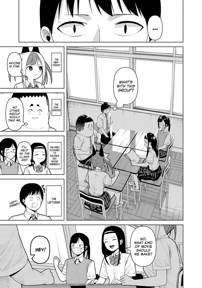 Kaijin Mira No Dai 2 Keitai Ga Kawaisugiru 18 3