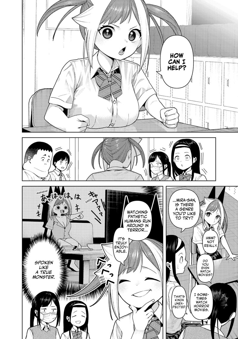 Kaijin Mira No Dai 2 Keitai Ga Kawaisugiru 18 4