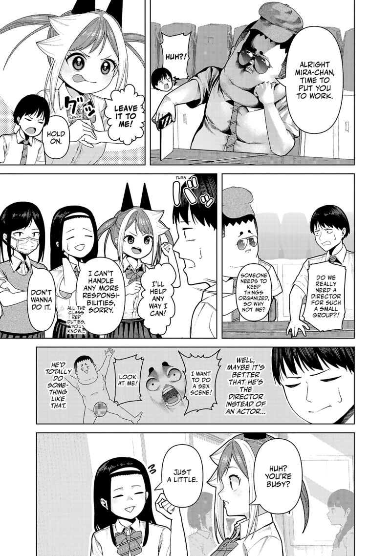 Kaijin Mira No Dai 2 Keitai Ga Kawaisugiru 18 5
