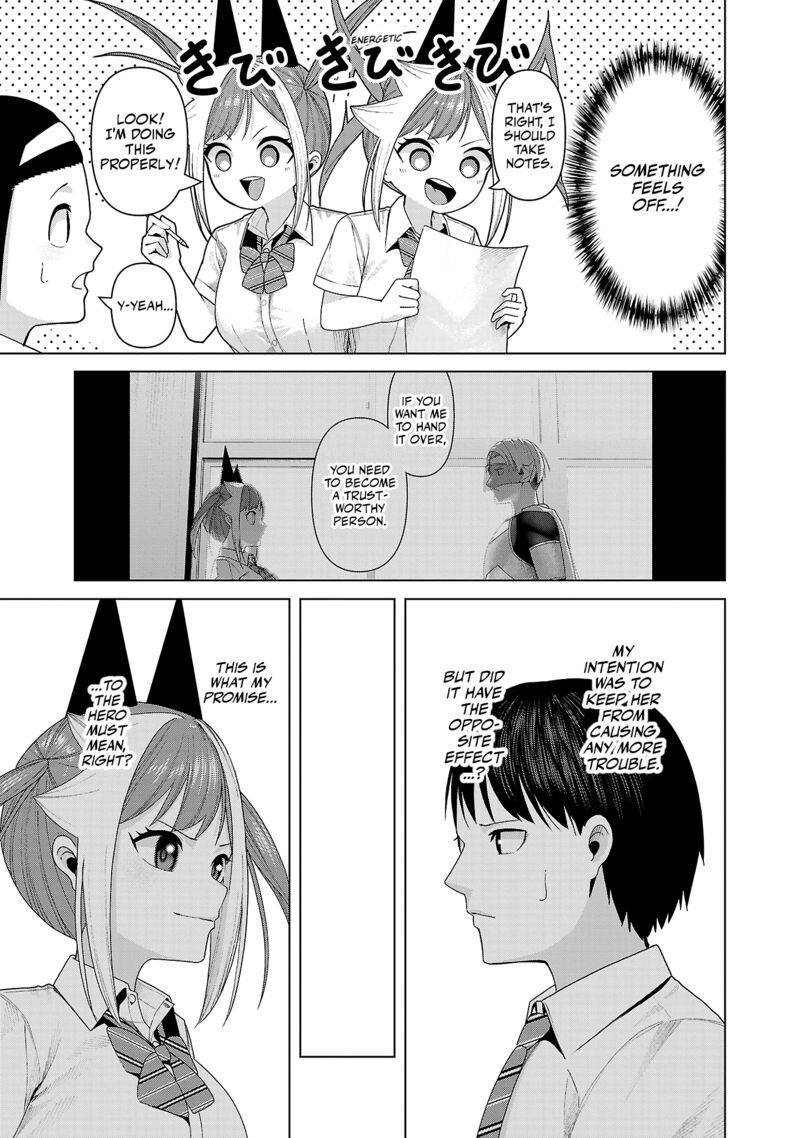 Kaijin Mira No Dai 2 Keitai Ga Kawaisugiru 18 7