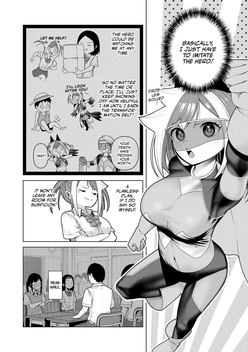 Kaijin Mira No Dai 2 Keitai Ga Kawaisugiru 18 8